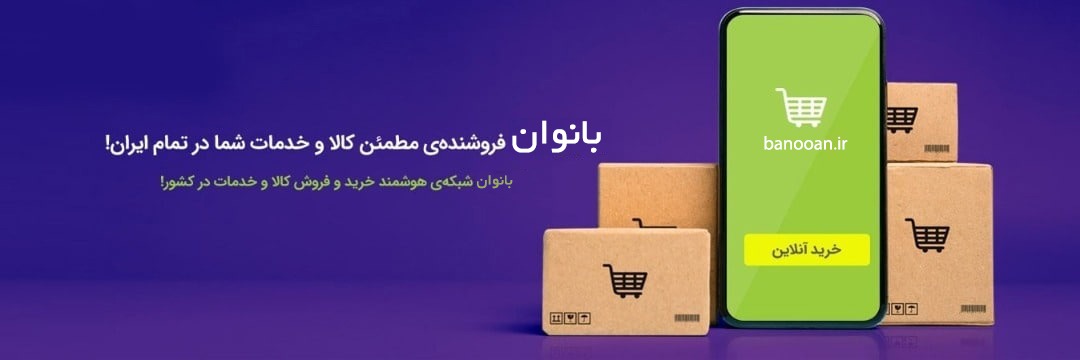 IMG-20240402-WA0005